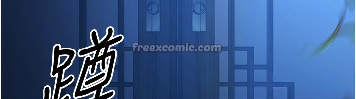 炼慾:色魔再临第14話-極致痛苦帶來極致高潮