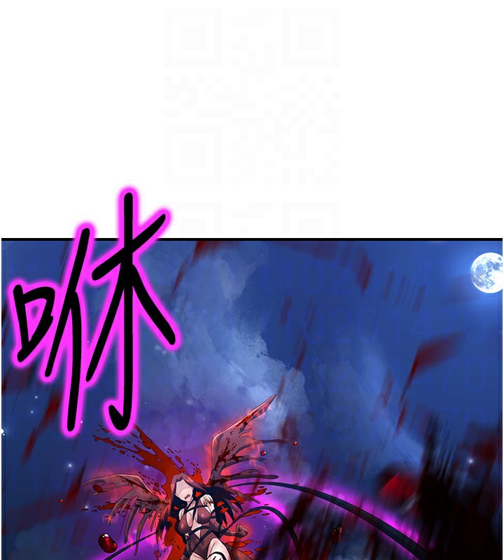 炼慾:色魔再临第14話-極致痛苦帶來極致高潮