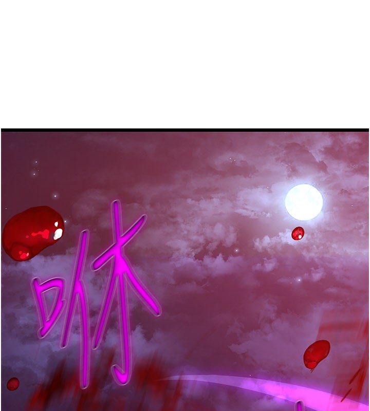 炼慾:色魔再临第14話-極致痛苦帶來極致高潮