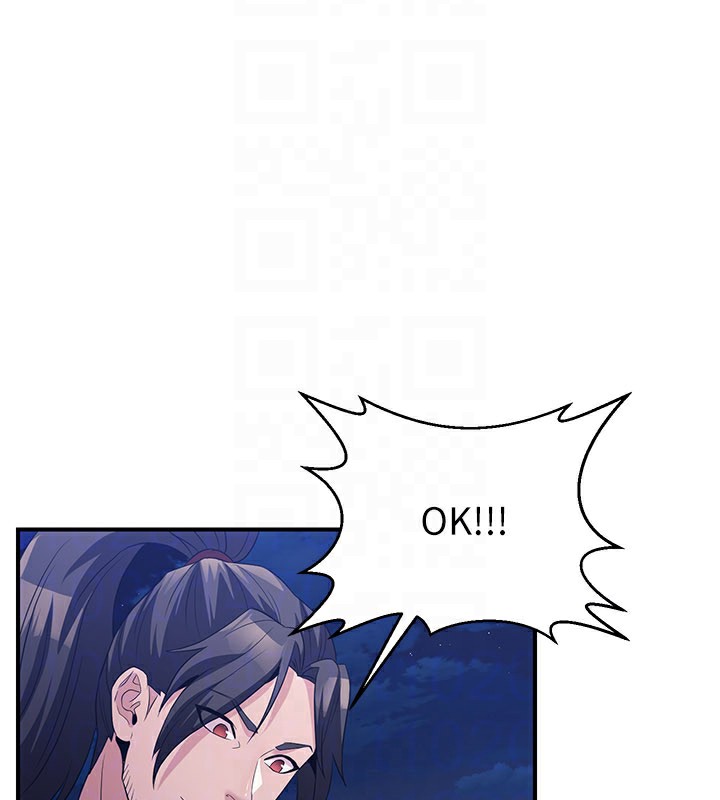 炼慾:色魔再临第14話-極致痛苦帶來極致高潮