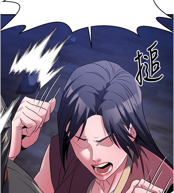 炼慾:色魔再临第14話-極致痛苦帶來極致高潮