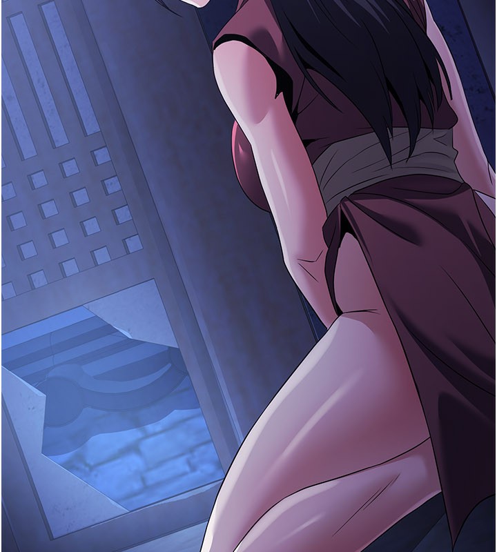 炼慾:色魔再临第14話-極致痛苦帶來極致高潮