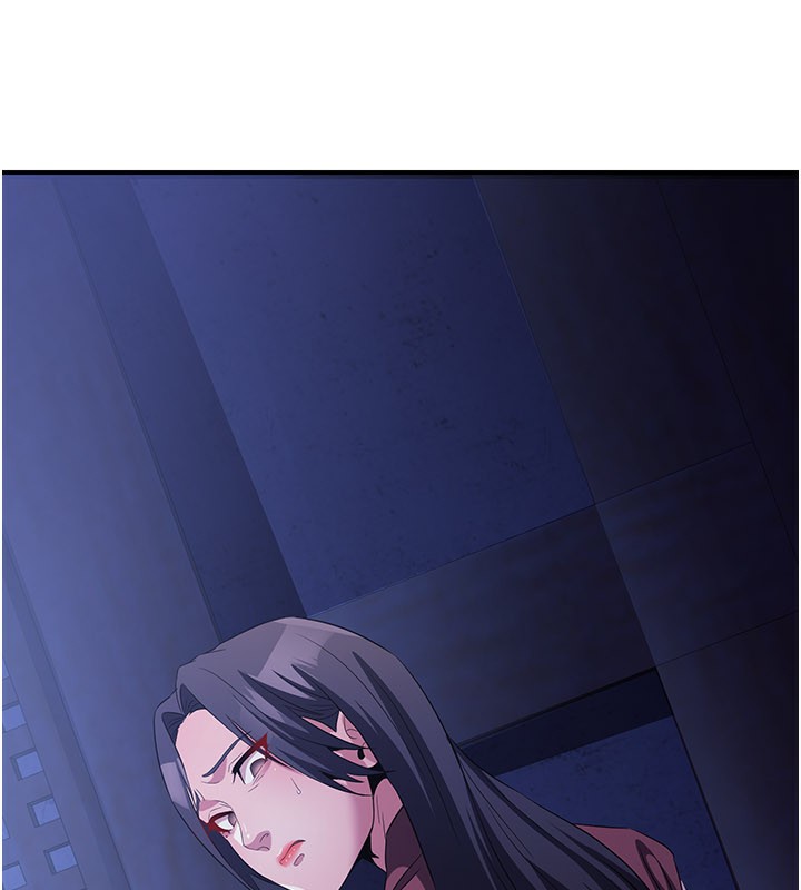 炼慾:色魔再临第14話-極致痛苦帶來極致高潮