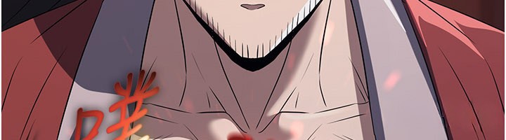 炼慾:色魔再临第14話-極致痛苦帶來極致高潮