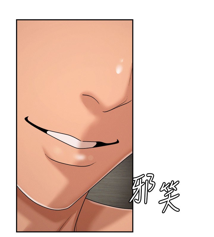 肉體審判第25話-同時達到高潮的兩人