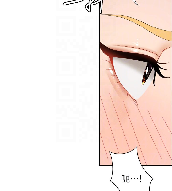 肉體審判第25話-同時達到高潮的兩人