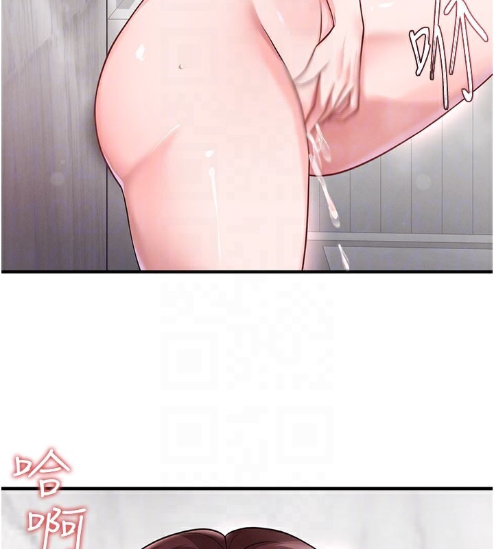 足球型男脫單指南第36話-旁觀男友與別人交歡