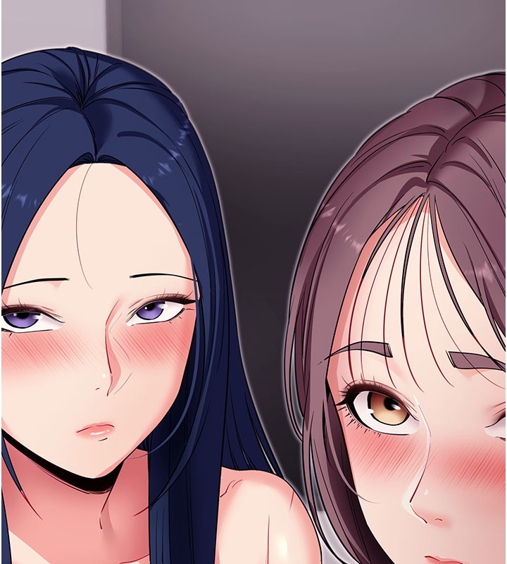 拜脫拜脫App第37話-要不要從後面來啊?