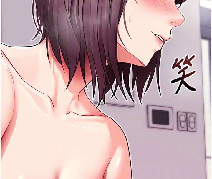 拜脫拜脫App第37話-要不要從後面來啊?