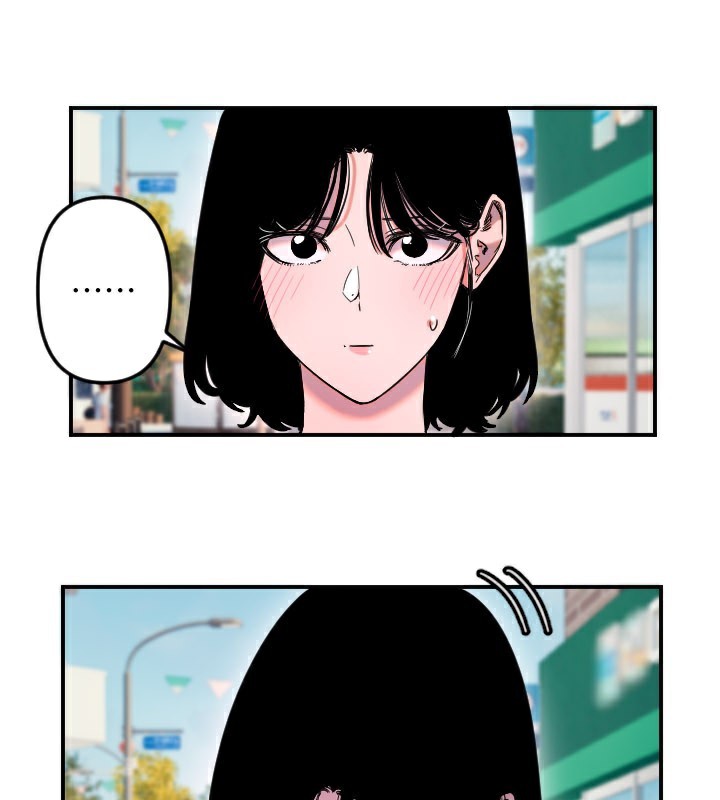 守護天使第55話-我的下半身只對妳有反應