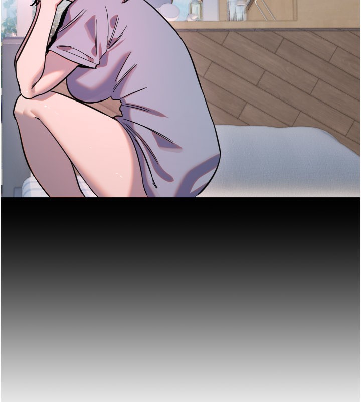 守護天使第55話-我的下半身只對妳有反應