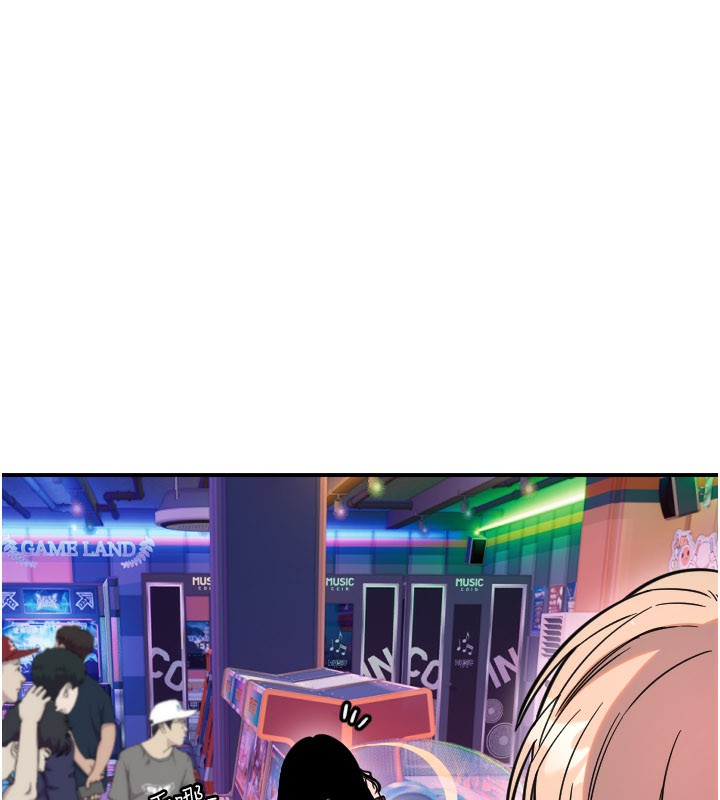 守護天使第55話-我的下半身只對妳有反應