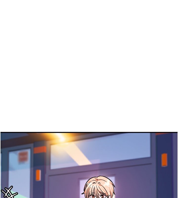 守護天使第55話-我的下半身只對妳有反應