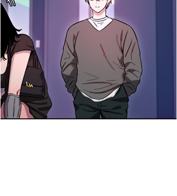 守護天使第55話-我的下半身只對妳有反應