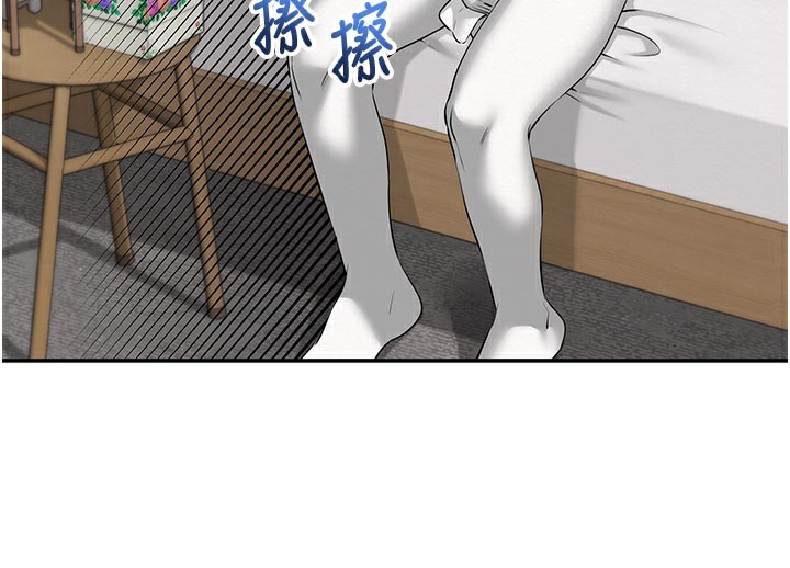 校园成人礼第9話-想著你的棒棒高潮了♥