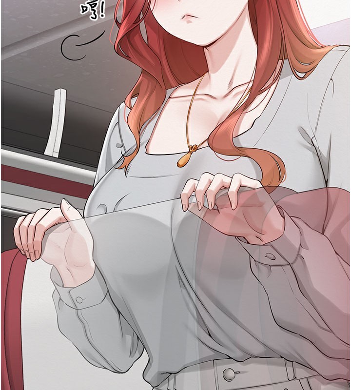 校园成人礼第9話-想著你的棒棒高潮了♥