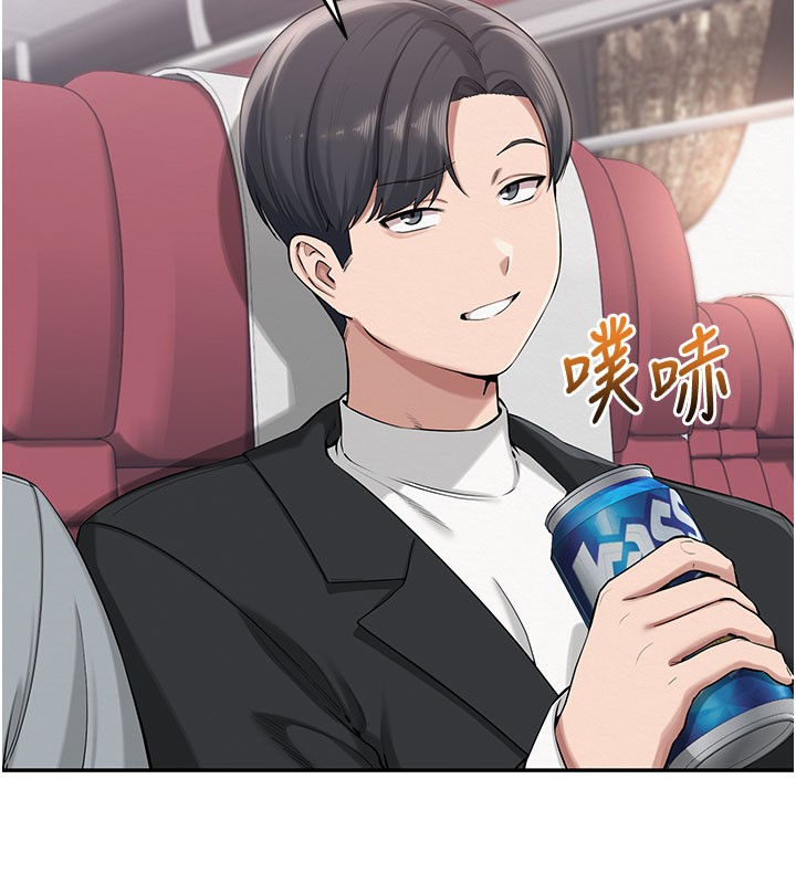 校园成人礼第9話-想著你的棒棒高潮了♥