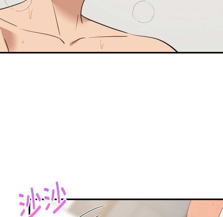 难缠姐妹偏要和我同居第67話