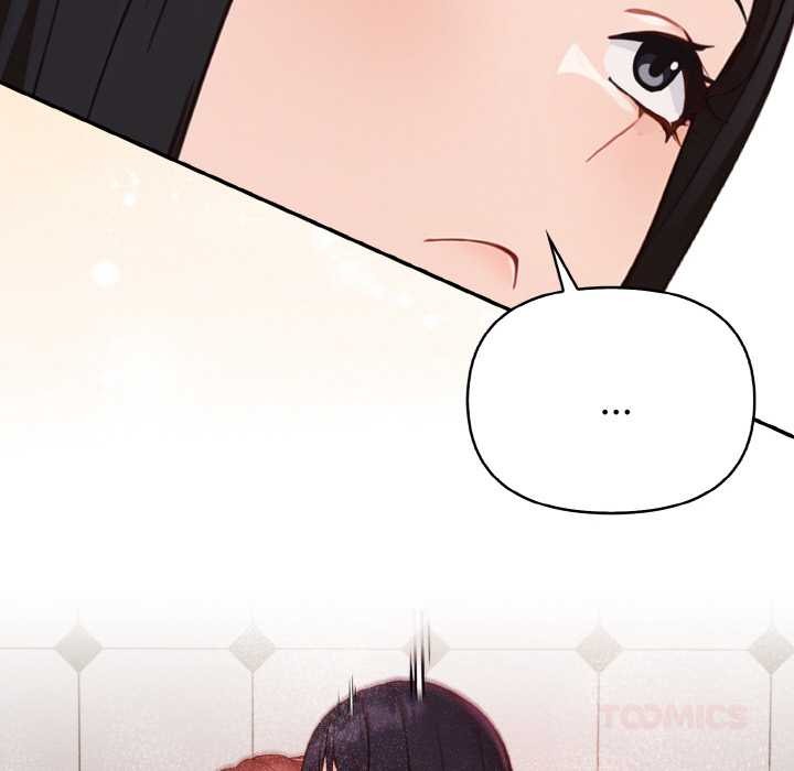 欲縯越烈第13話