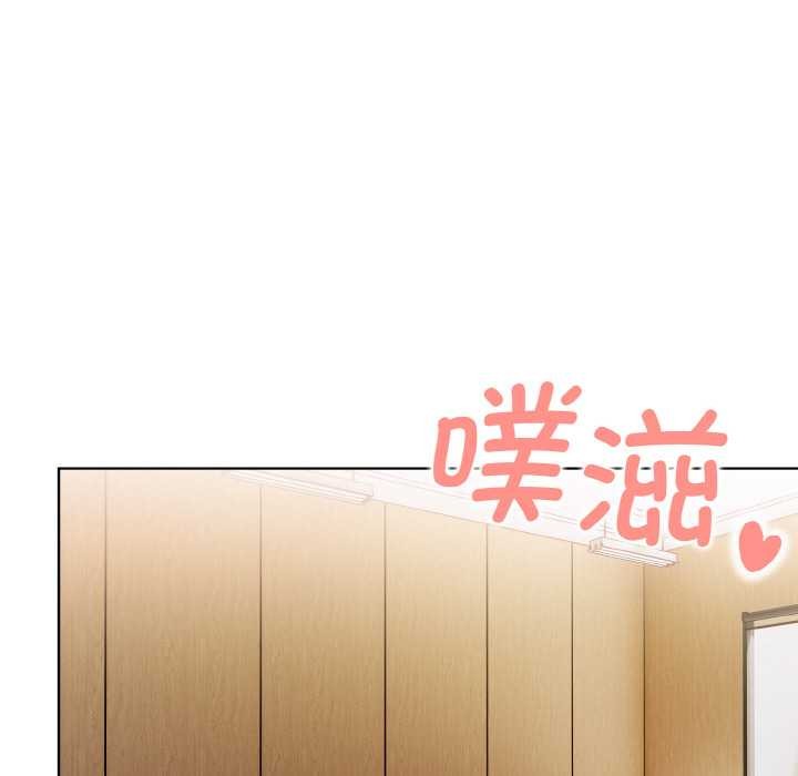 欲縯越烈第13話