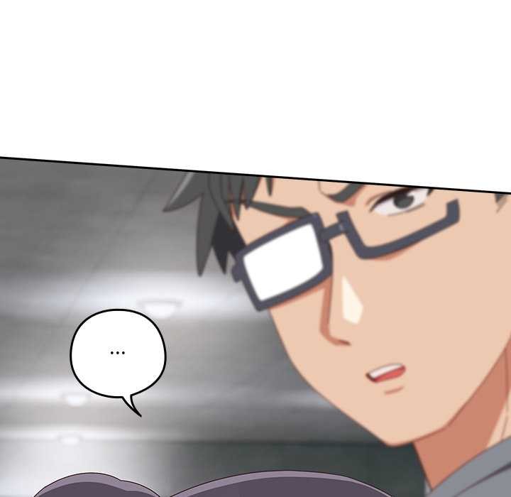 與眾不同的兄妹第19話