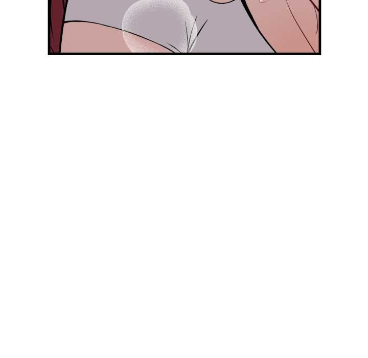 錯位的星辰第18話