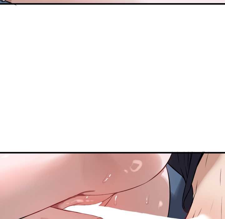 錯位的星辰第18話