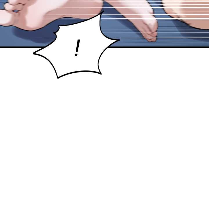 錯位的星辰第18話