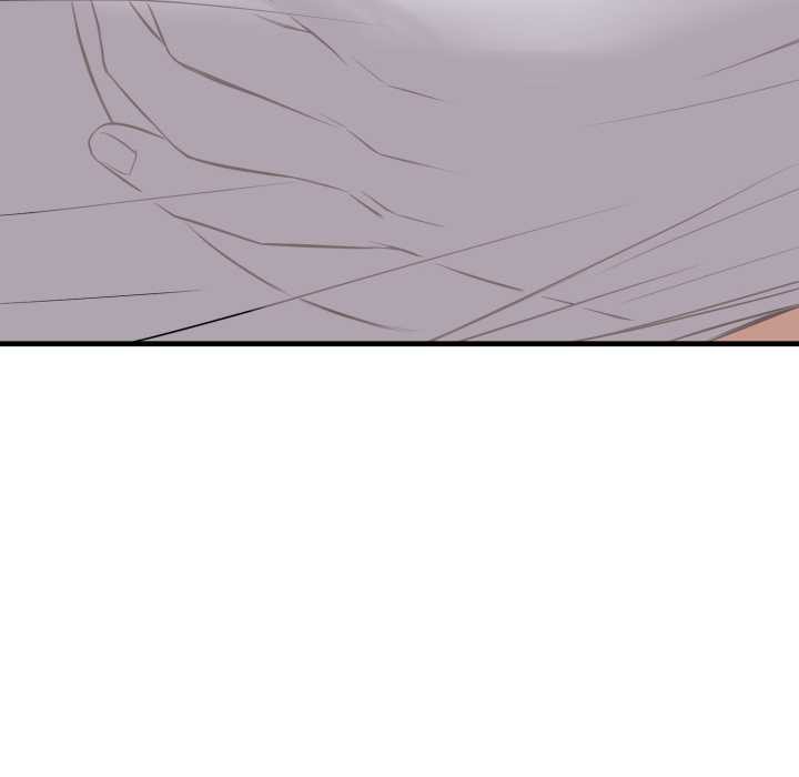 錯位的星辰第18話