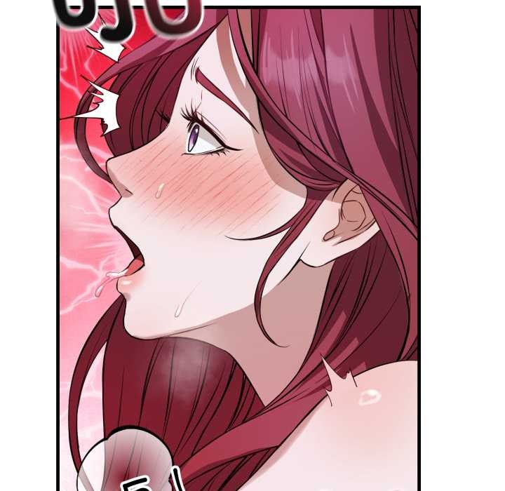 錯位的星辰第18話