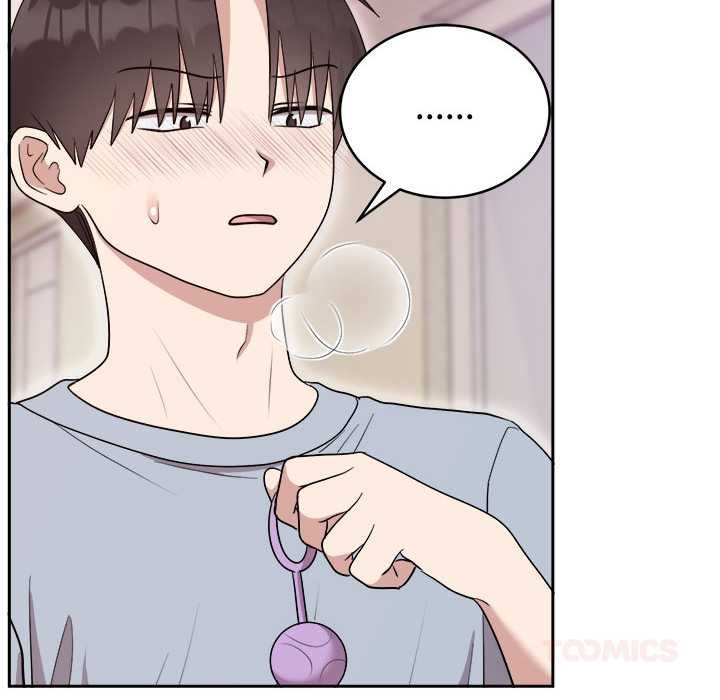 難言之秘第23話