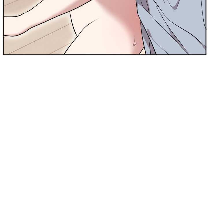 難言之秘第23話