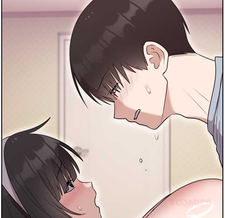 難言之秘第23話