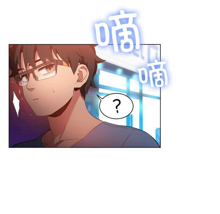 她的直播間第34話