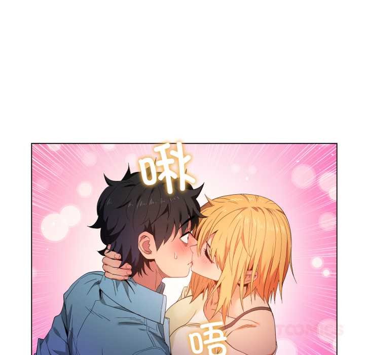 她的直播間第34話