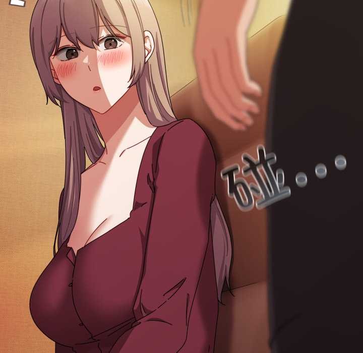 愛上你也好第37話