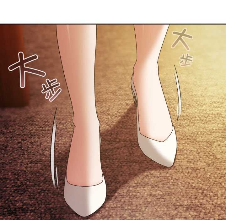 愛上你也好第37話