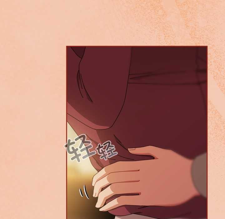 愛上你也好第37話