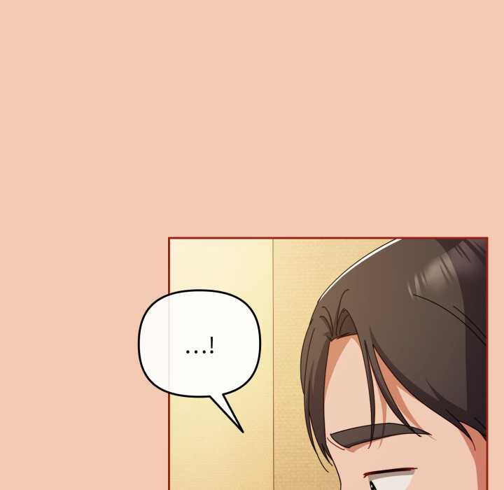 愛上你也好第37話