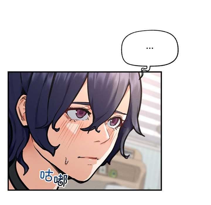 超導體覺醒第11話