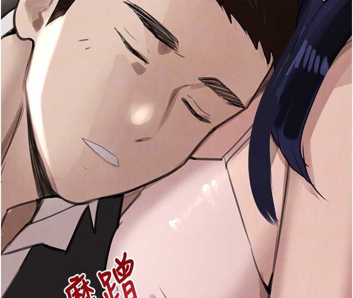 黑道千金第55話-妹妹的早晨服務♥