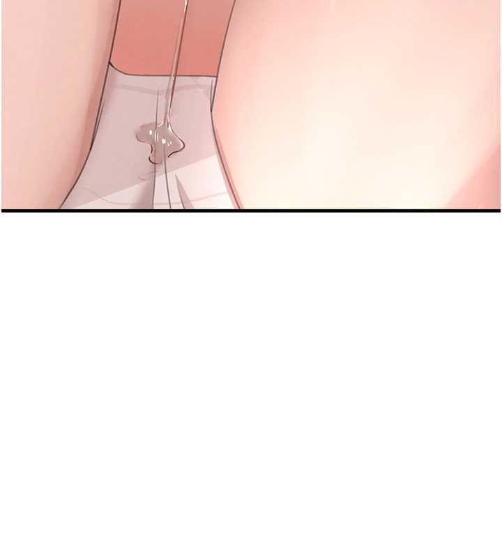 黑道千金第55話-妹妹的早晨服務♥