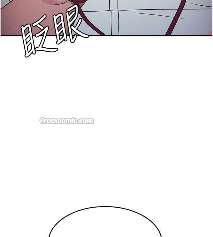 羞耻课堂第10話-被玩弄的昀芷老師