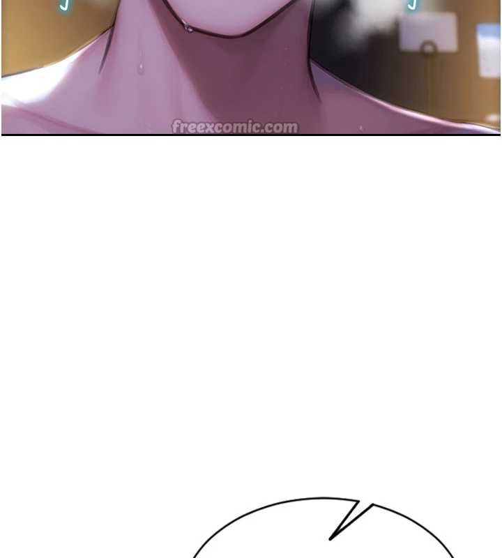 單身即縱慾第24話-妳本來就是我的女人