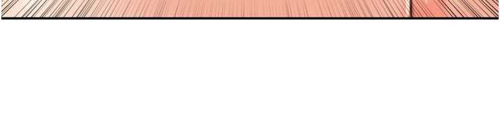 裡長孫子開麥啦第30話-好喜歡當母狗的感覺♥