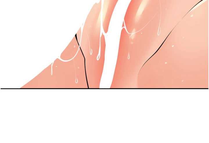 裡長孫子開麥啦第30話-好喜歡當母狗的感覺♥