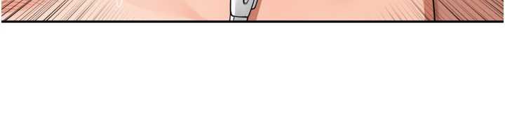 裡長孫子開麥啦第30話-好喜歡當母狗的感覺♥