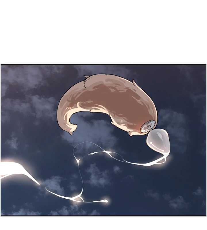 裡長孫子開麥啦第30話-好喜歡當母狗的感覺♥