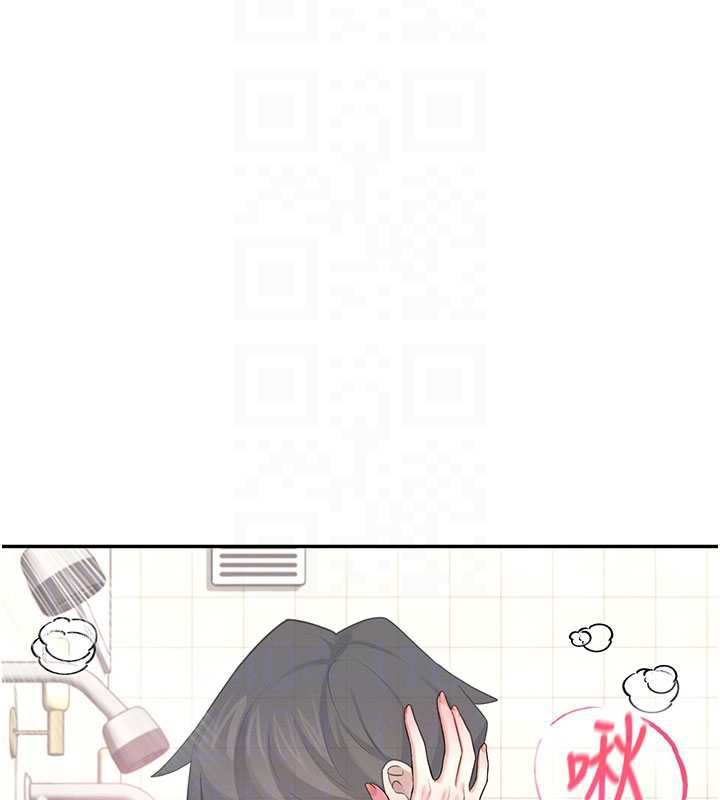 飛機盃女神連線中第35話-幫祢清潔口交哦♥