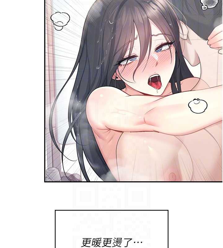 飛機盃女神連線中第35話-幫祢清潔口交哦♥